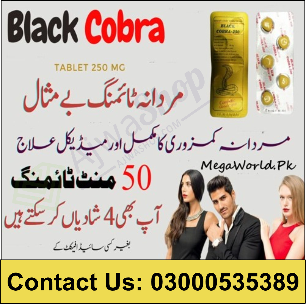 black cobra tablets timing