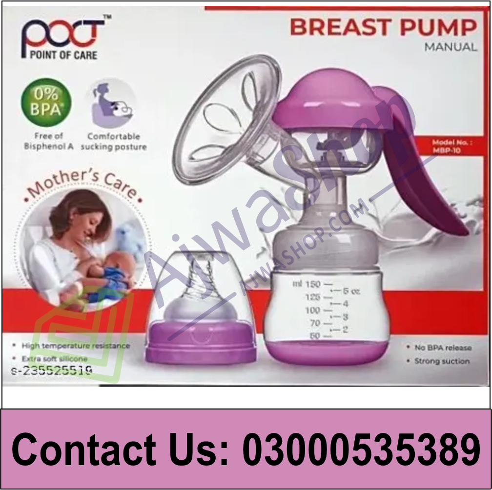 breast pump