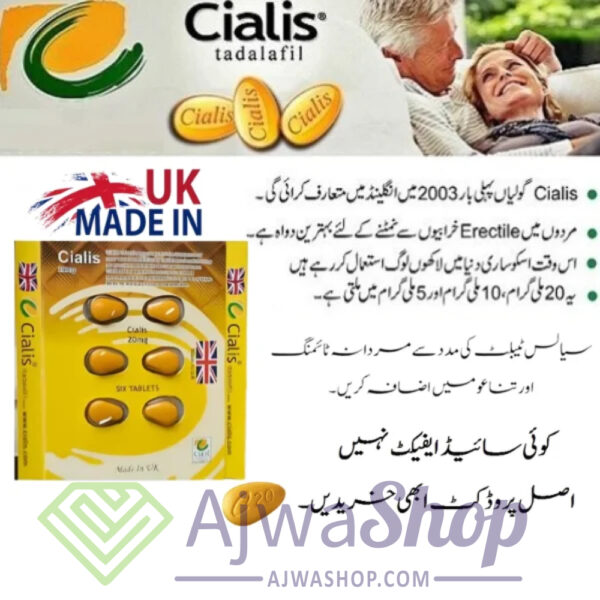 cialis tadalafil tablets