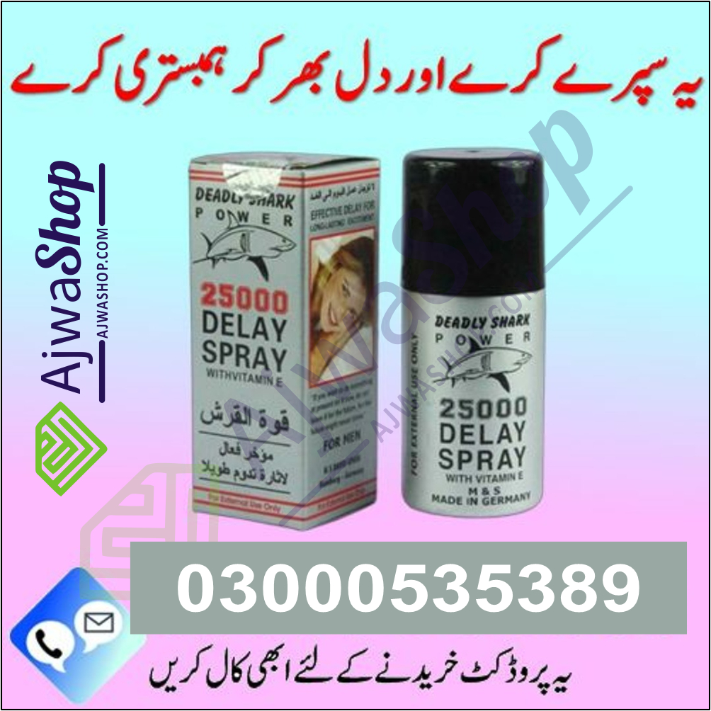 deadly shark power delay spray 25000