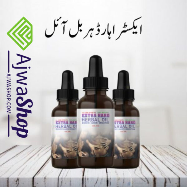 extra hard herbal oil