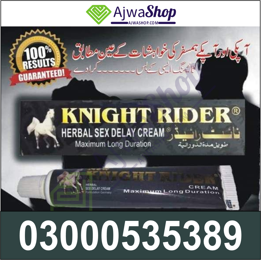 knight rider sex delay cream