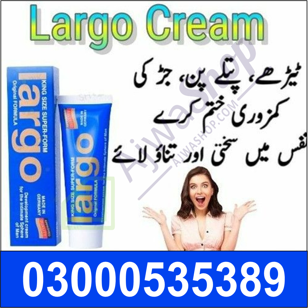 largo cream