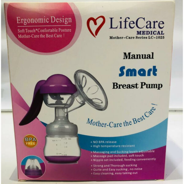 manual smart breast pump