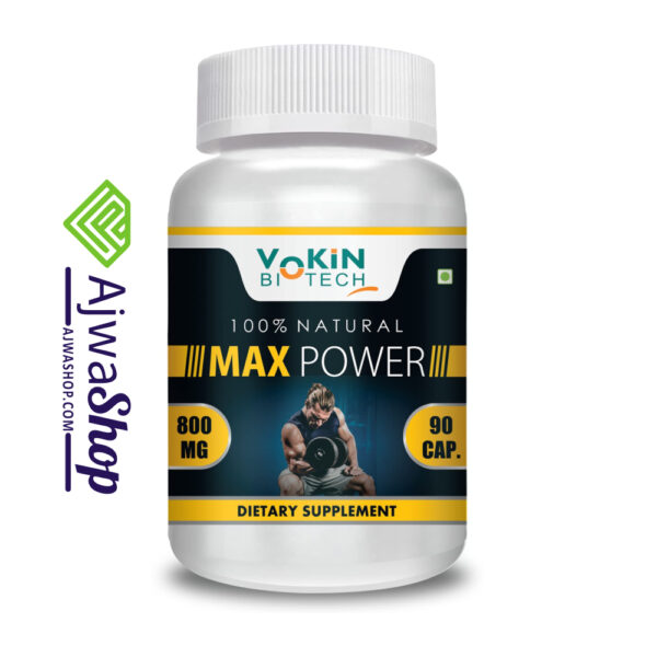 Max power dietary supplement