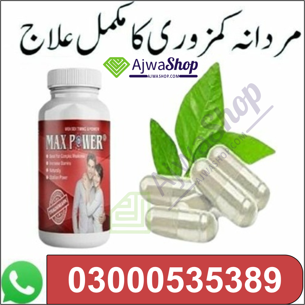 maxpower capsules