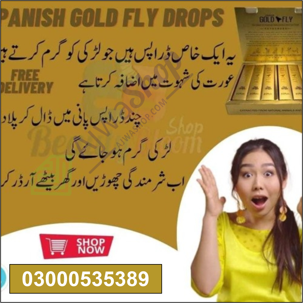 spanish gold fly drops