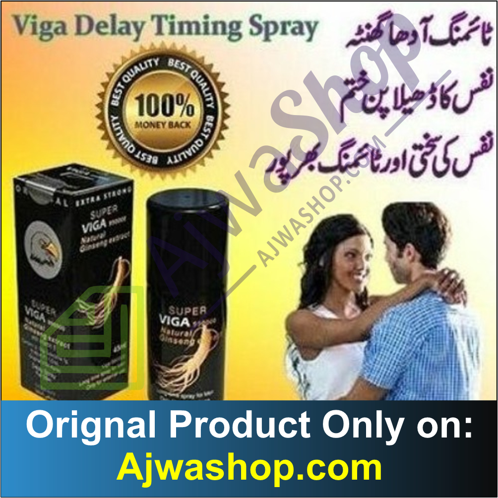 Super Viga 99000 Natural timing spray description