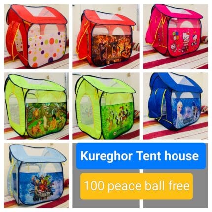 🧑‍🤝‍🧑বাচ্চাদের খেলনার কুঁড়েঘর ⛺ Baby's Play Hut House 🏡