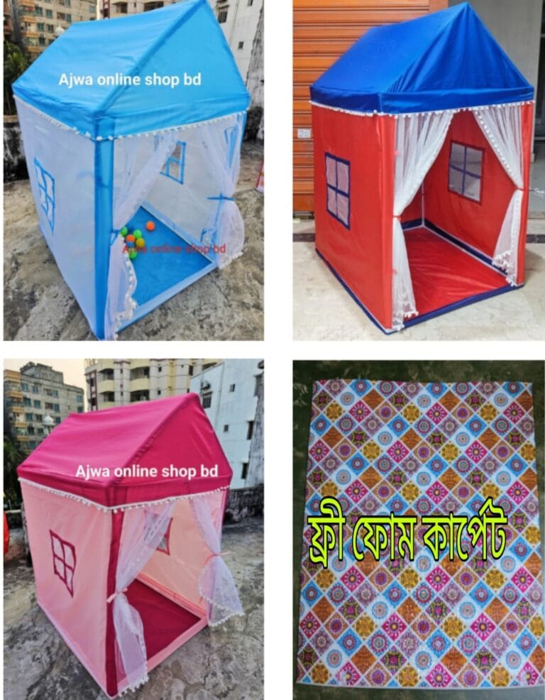 Castle tent House