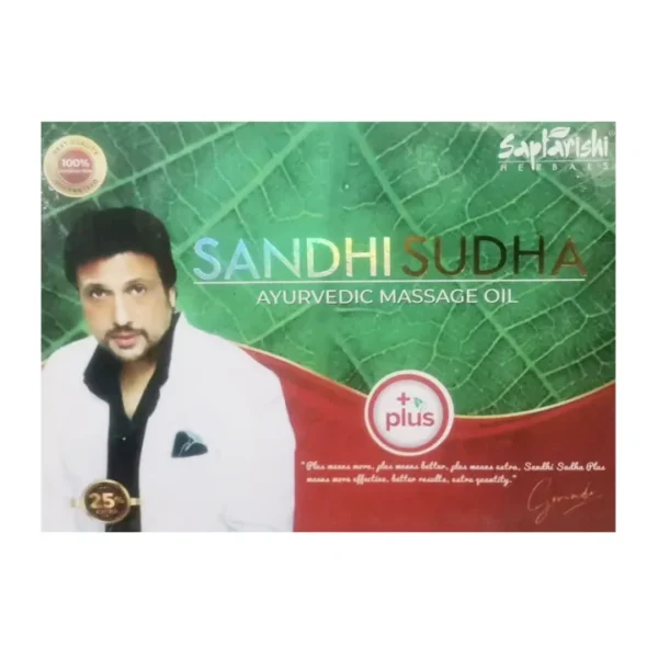 Saptarishi Sandhi Sudha Oil